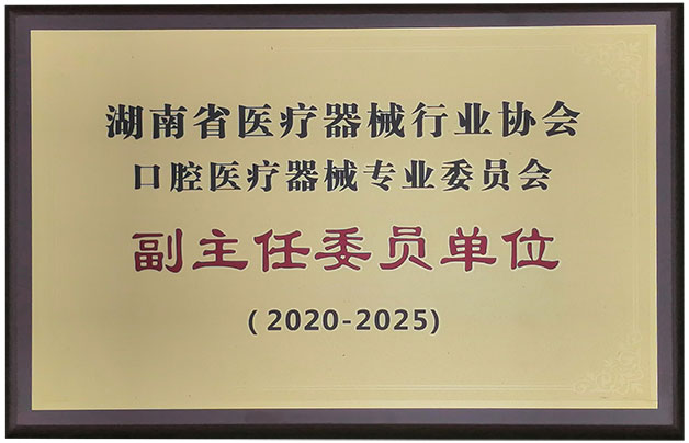 ������ίԱ��λ